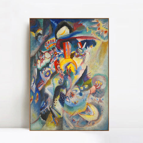 INVIN ART Framed Canvas Giclee Print MOSKAU II (MOSCOW II) by Wassily Kandinsky Wall Art Living Room Home Office Decorations