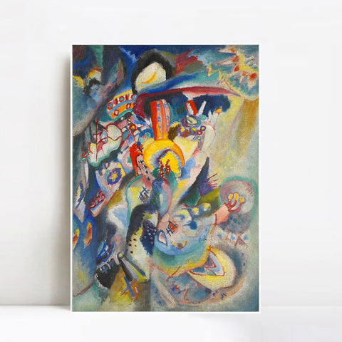 INVIN ART Framed Canvas Giclee Print MOSKAU II (MOSCOW II) by Wassily Kandinsky Wall Art Living Room Home Office Decorations