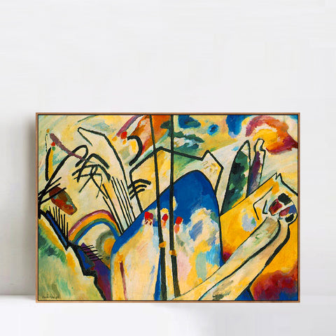 INVIN ART Framed Canvas Giclee Print 1911 Composition No 4 by Wassily Kandinsky Wall Art Living Room Home Office Decorations