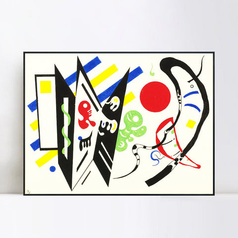 INVIN ART Framed Canvas Giclee Print R??CIPROQUE by Wassily Kandinsky Wall Art Living Room Home Office Decorations