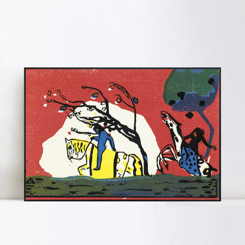 INVIN ART Framed Canvas Giclee Print KLANGE by Wassily Kandinsky Wall Art Living Room Home Office Decorations
