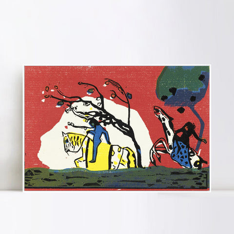 INVIN ART Framed Canvas Giclee Print KLANGE by Wassily Kandinsky Wall Art Living Room Home Office Decorations