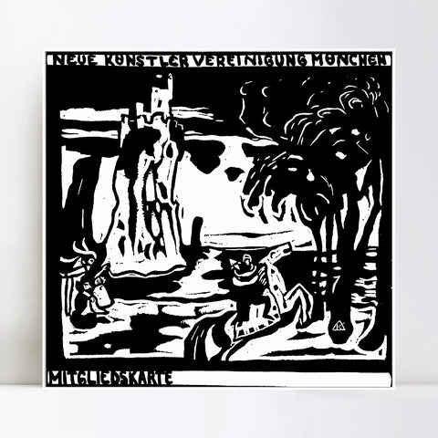 INVIN ART Framed Canvas Giclee Print Series#172 by Wassily Kandinsky Wall Art Living Room Home Office Decorations