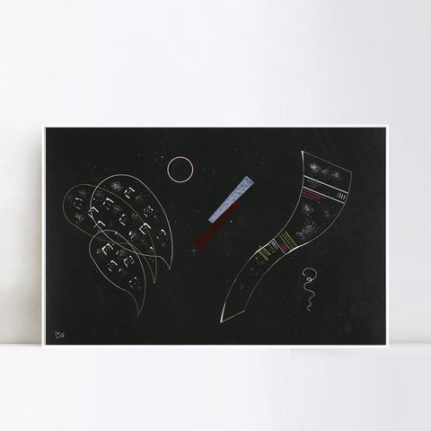 INVIN ART Framed Canvas Giclee Print HEAVY BETWEEN LIGHT by Wassily Kandinsky Wall Art Living Room Home Office Decorations